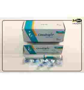Cinnatropin Somatropin 10 mg / 1.5 ml Iran Hormone