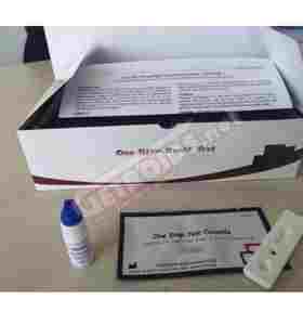 COVID-19 IGG/IGM RAPID TEST CASSETTE (KIT) – Buy All Online COVID-19 IGG/IGM RAPID TEST CASSETTE (KIT) – Buy All Online