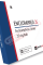 Deus Medical ENCLOMIMED 25 Deus Medical – Buy All Online Deus Medical ENCLOMIMED 25 Deus Medical – Buy All Online