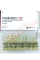 Deus Medical TRENBOMED E 200 Deus Medical – Buy Trenbolone Enanthate Online Deus Medical TRENBOMED E 200 Deus Medical – Buy Trenbolone Enanthate Online