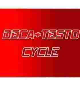Deca - Testo Cycle